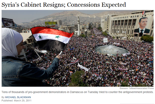 early days of Syrian protests 2011